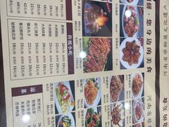 -葛记焖饼(伏牛路店)