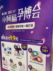 -小阿福儿童摄影(摩尔城店)