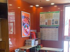 -吉野家(维明街店)