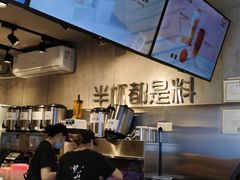 -书亦烧仙草(金港国际步行街店)
