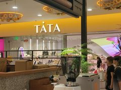 -野人先生Gelato(上海长宁龙之梦店)