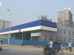 -武汉中南丰田汽车销售有限公司