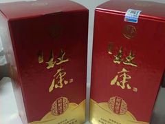 -金乐活美食(中街店)