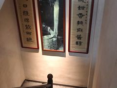 -清真盛志望麻酱酿皮·非遗老字号