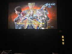 -墨锦轩·5D影院足浴·SPA(高新店)