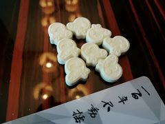 -深圳皇庭V酒店