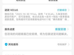 -老百姓大药房(大沽南路店)