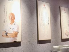 大堂-易裕和·长沙米粉(竹塘西路店)