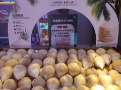 -北京海德酒店温泉