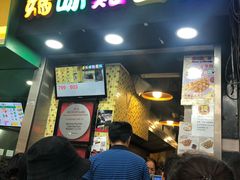 -妈咪鸡蛋仔(尖沙咀东分店)
