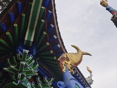 -宝鼎风景区