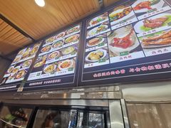 -重庆小面(贵友大厦店)