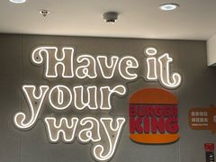 -汉堡王(西直门凯德MALL店)