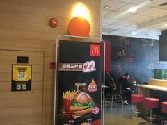 -麦当劳(七宝乐购店)