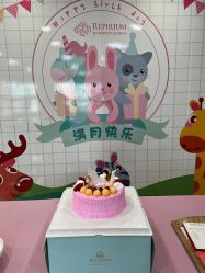 -爱贝蕊恩韩式月子会所(南山店)