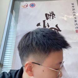 -YO HAIR SALON