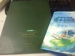iphone_upload_pic-武汉玛雅海滩水公园