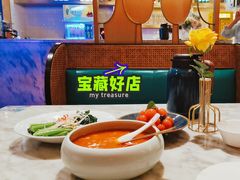 -雀蓝川菜(星悦汇店)