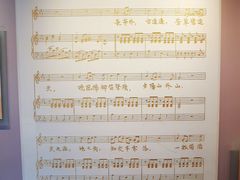 -李叔同故居纪念馆