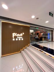 -FineYoga梵音瑜伽·普拉提