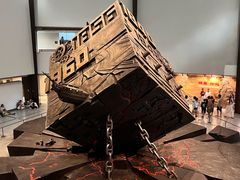 -威远炮台