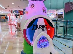 -鹏欣水游城