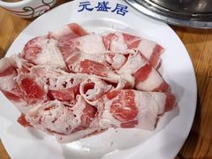 -元盛居(生态大街店)