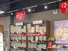 -百联奥特莱斯广场(长沙店)