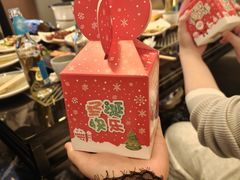 -星璨火吧KTV聚会餐厅(华清广场店)