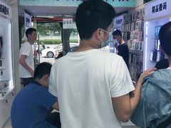 -百机汇精品二手手机维修(七宝店)