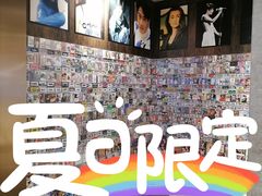 -百美汇影城(LUXE嘉里中心店)