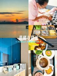 -厦门屿爱月子中心(独栋海湾店)