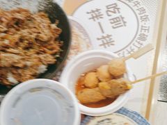 -吉野家(秀谷店)