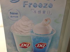 -DQ·蛋糕·冰淇淋(金鹰天地店)