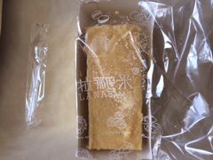 拉那巴米(世纪东方商业广场店)-拉那巴米 蛋糕定制(世纪东方广场店)