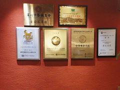 -围龙屋客家食府(福田店)