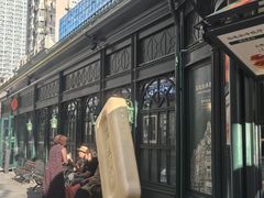 -马迭尔冷饮厅1906(中央大街店)