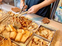 -老day牛杂(官也街总店)
