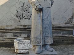 -王家大院