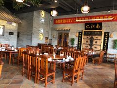 大堂-顺德了能馆(虎门店)