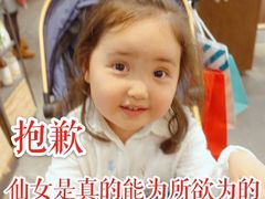 -PARKWAY·百汇眼镜(三叶眼镜城店)