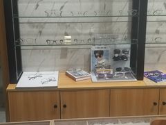 -无界眼镜MaxLess(滨江星光大道店)