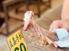 -清真·益鑫羊肉手抓馆(花园北街店)