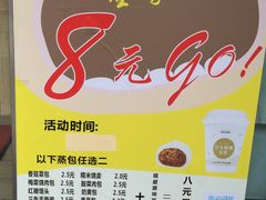 -全家便利店(孩儿巷店)