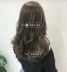 -星耀美业·品质网购