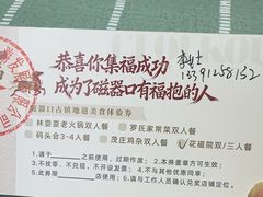 -磁器口古镇