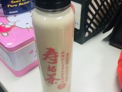 -寿奶茶·鲜奶与茶(合生汇购物中心店)