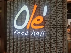 -Ole精品超市(环球港店)