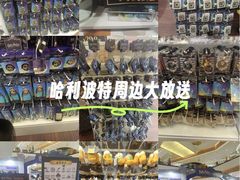 -天河城购物中心