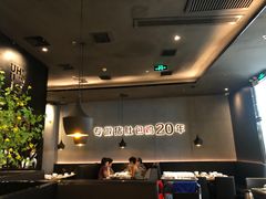 大堂-猪无忌·专做猪肚包鸡20年(乐峰广场店)